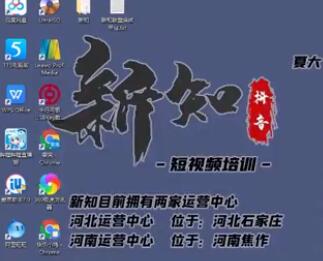 一个小时学会批量创作抖音影视账号，影视账号创作解析（附搬运模板） - 零度风格-零度风格