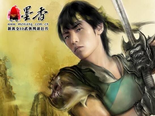 图片[1]-墨香online游戏源码 客户端 - 零度风格-零度风格