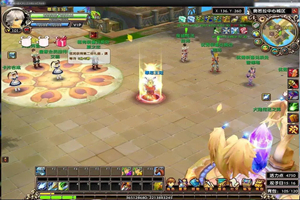 U90 【星尘传说网单服务端】2020.08最新版无附魔版一键安装游戏客户端 - 零度风格-零度风格