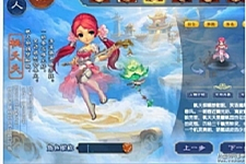[端游] （宝端）2021年8月梦幻西游单机鲲鹏版 经典稳定高画质假人助战网单带GM工具 - 零度风格-零度风格