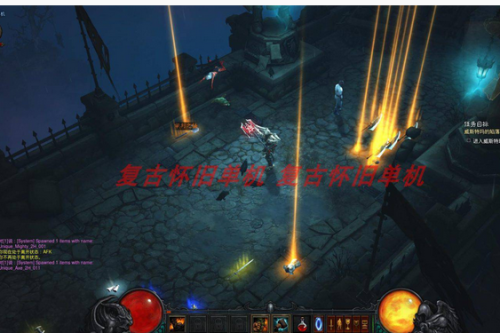 [端游] 【暗黑破坏神Ⅲ】免虚拟机一键单机端【NS版+PC版】 - 零度风格-零度风格