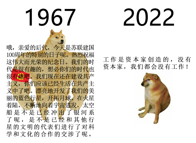 图片[4]-这世界一直存在的两大对势力 - 零度风格-零度风格