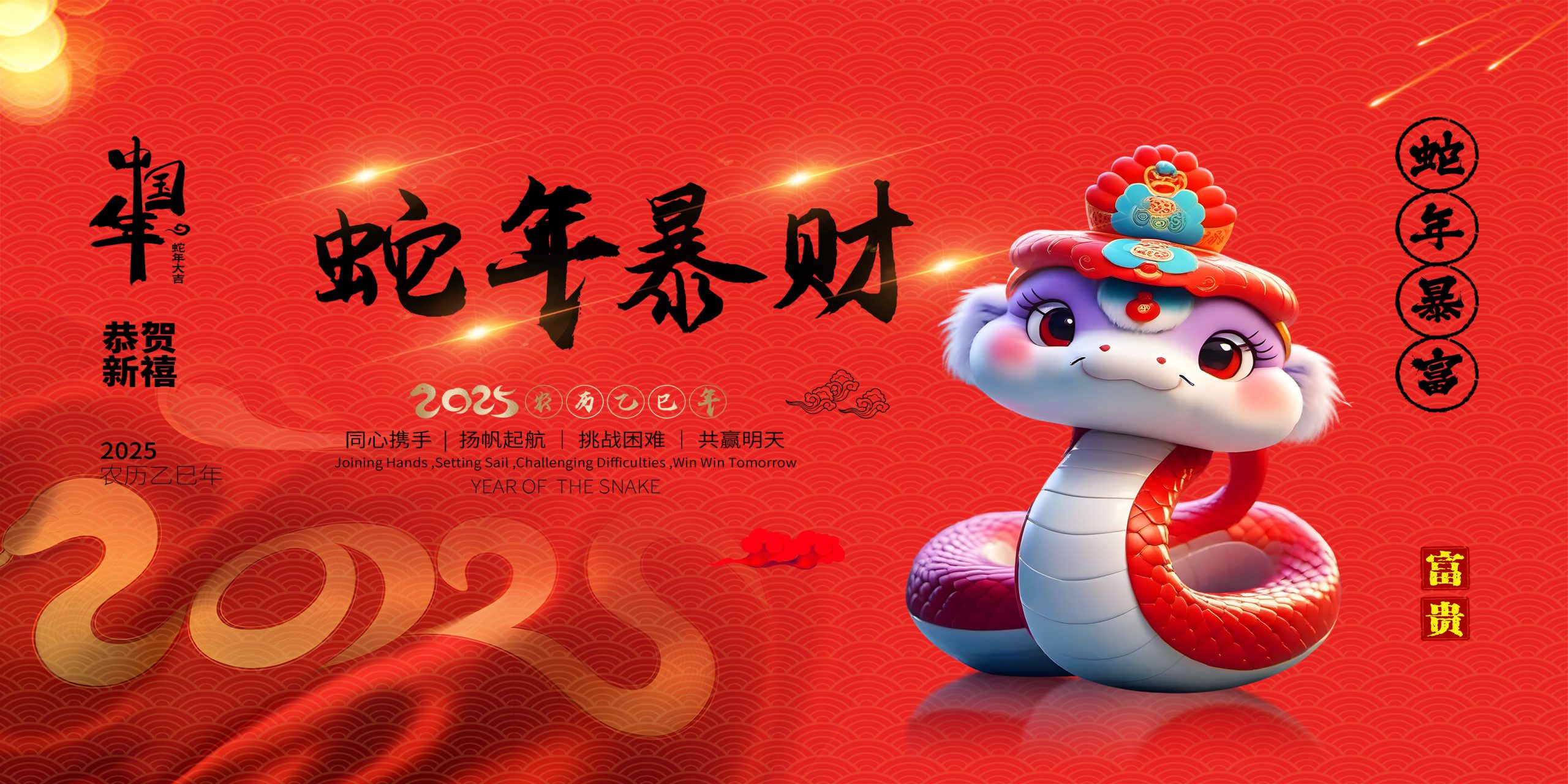 教程源码资源分享