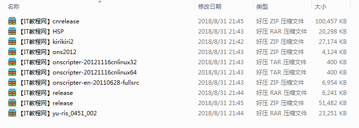 游戏引擎工具和方案集合中文版_游戏开发教程 - 零度风格-零度风格