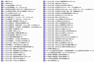 Kotlin开发入门到实战视频 - 零度风格-零度风格